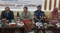 সমাজে সাংবাদিকদের অনেক দায়-দায়িত্ব রয়েছে: প্রেস কাউন্সিল চেয়ারম্যান