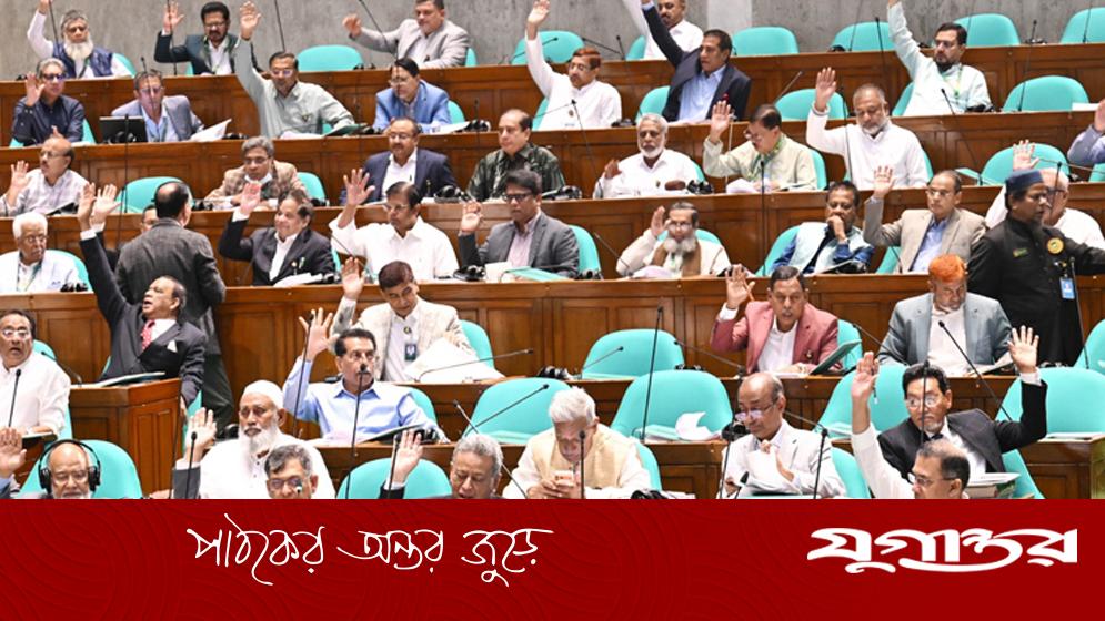 জাতীয় সংসদে পাবলিক প্রকিউরমেন্ট (সংশোধন) বিল-২০২৬ পাশ: সরকারি ক্রয়ে যুগান্তকারী সংস্কার