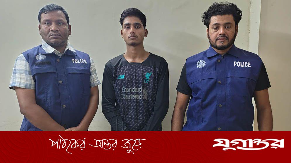 চট্টগ্রামে মাদকের টাকার জন্য মাকে মারধরের ভিডিও ভাইরাল, কিশোর পুলিশ হেফাজতে