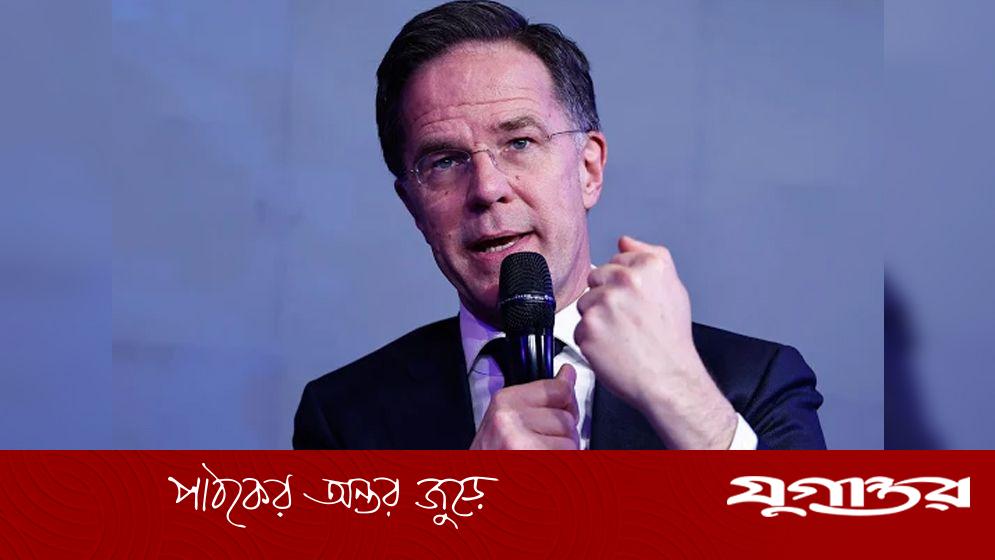 ইরানে আগ্রাসনে ন্যাটোর সহায়তা না পেয়ে হতাশ ট্রাম্প, বললেন মহাসচিব মার্ক রুটে