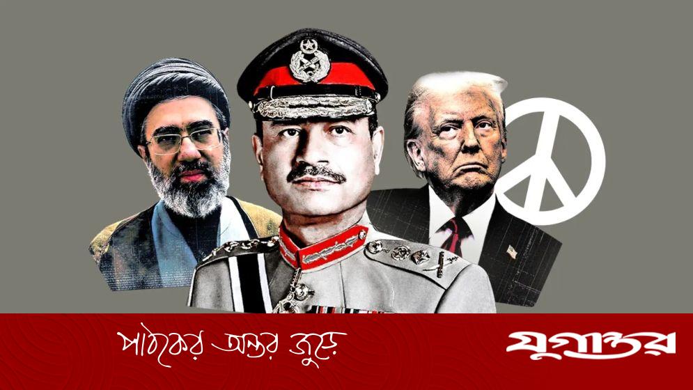 ইসলামাবাদে ইরান-যুক্তরাষ্ট্র বৈঠক: শান্তির সম্ভাবনা নাকি নতুন সংকটের সূচনা?