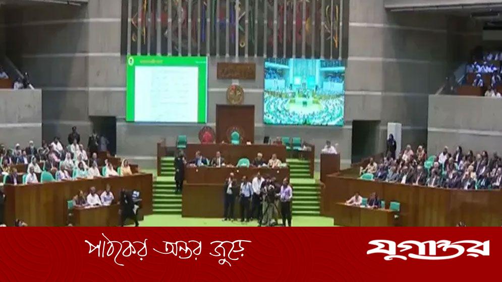 ত্রয়োদশ জাতীয় সংসদের একাদশ দিনের অধিবেশন শুরু, স্পিকার হাফিজ উদ্দিন আহমদের সভাপতিত্বে