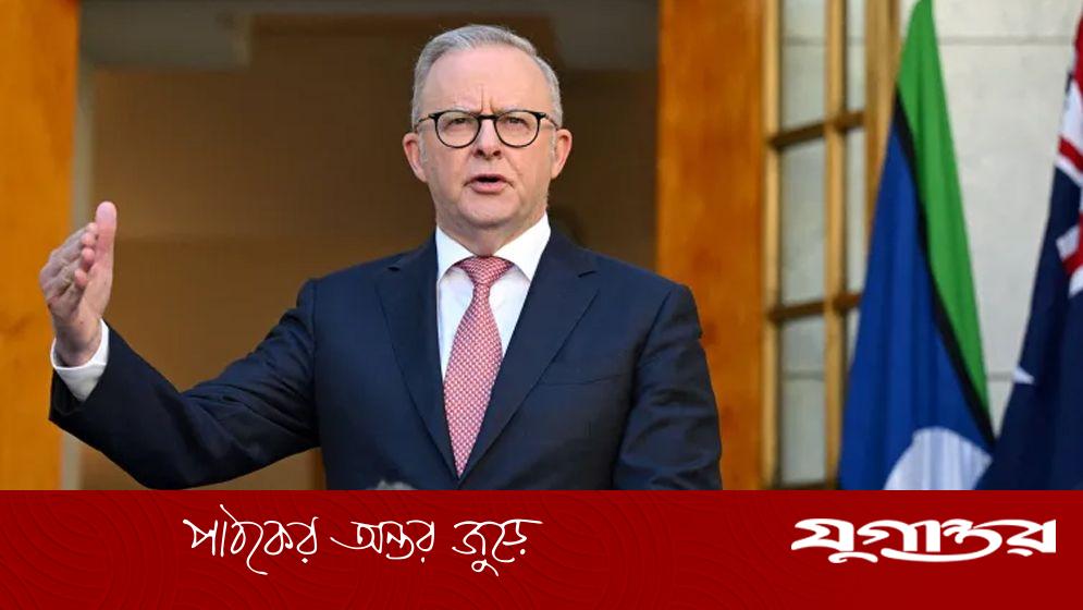 লেবাননে যুদ্ধবিরতি প্রযোজ্য হওয়া উচিত: অস্ট্রেলিয়ার প্রধানমন্ত্রীর দাবি