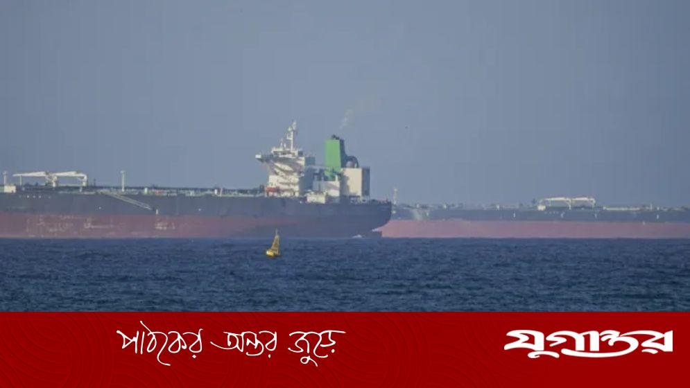 হরমুজ প্রণালির নিয়ন্ত্রণ নিয়ে উদ্বেগ: উপসাগরীয় দেশগুলোর দুশ্চিন্তা