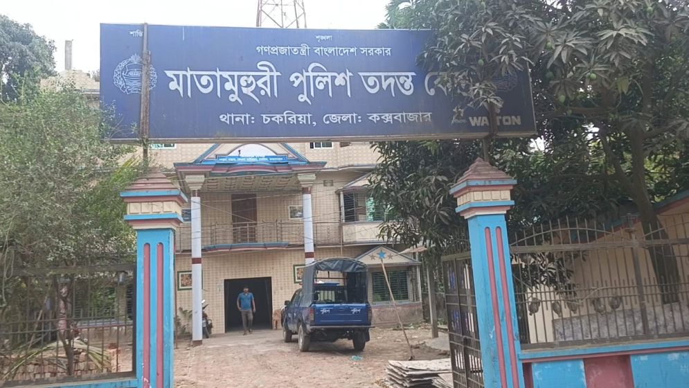 ঘুস না পেয়ে অন্তঃসত্ত্বা নারীকে মারধরের অভিযোগ এসআইয়ের বিরুদ্ধে