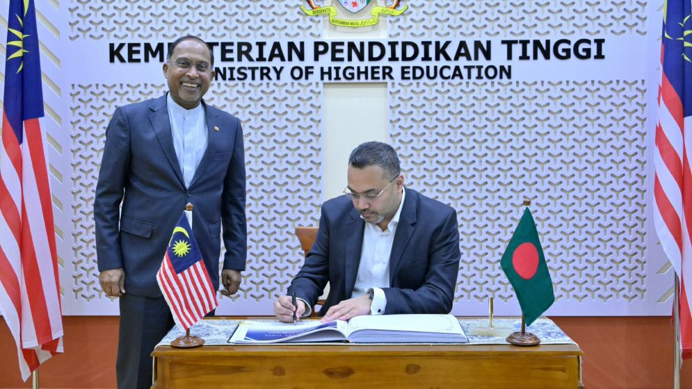 উচ্চশিক্ষায় সহযোগিতা জোরদারে সম্মত বাংলাদেশ-মালয়েশিয়া
