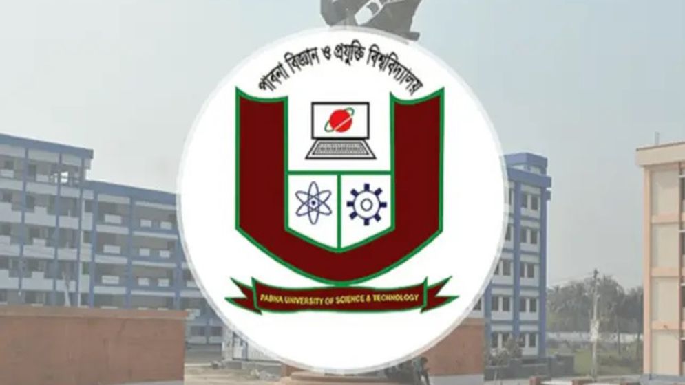 চ্যাটজিপিটি ব্যবহারে মোবাইল ফোনসহ পরীক্ষার্থী আটক