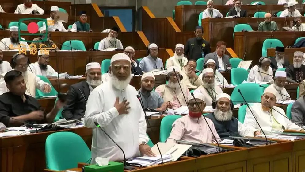 ‘বিশ্বাসভঙ্গের’ অভিযোগ তুলে বিরোধী দলের ওয়াকআউট