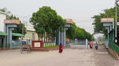 নামমাত্র কাজ করে টাকা ভাগবাঁটোয়ারা