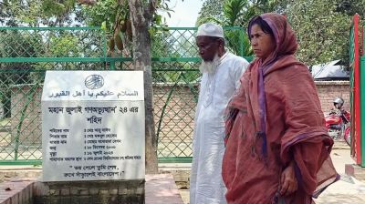 ‘ছাত্রলীগের সাবেক সভাপতি আমার ছেলেকে গলাটিপে ধরেছিল, তার সর্বোচ্চ শাস্তি হলো না’