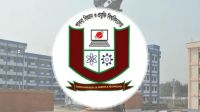 চ্যাটজিপিটি ব্যবহারে মোবাইল ফোনসহ পরীক্ষার্থী আটক