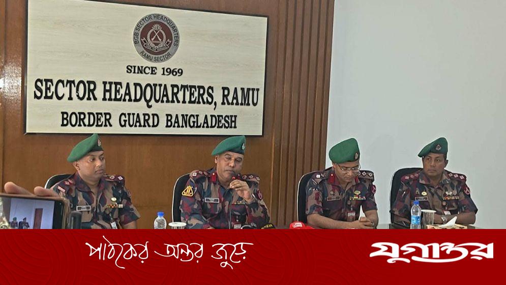 বান্দরবানে বিজিবির অভিযানে বিপুল বিস্ফোরক উদ্ধার, সীমান্তে নিরাপত্তা জোরদার