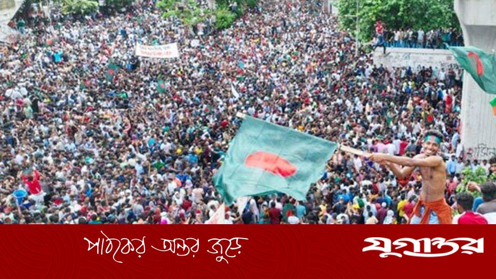 জুলাই গণঅভ্যুত্থানের শহীদ পরিবার ও যোদ্ধাদের পুনর্বাসন অধ্যাদেশ বিল পাশ