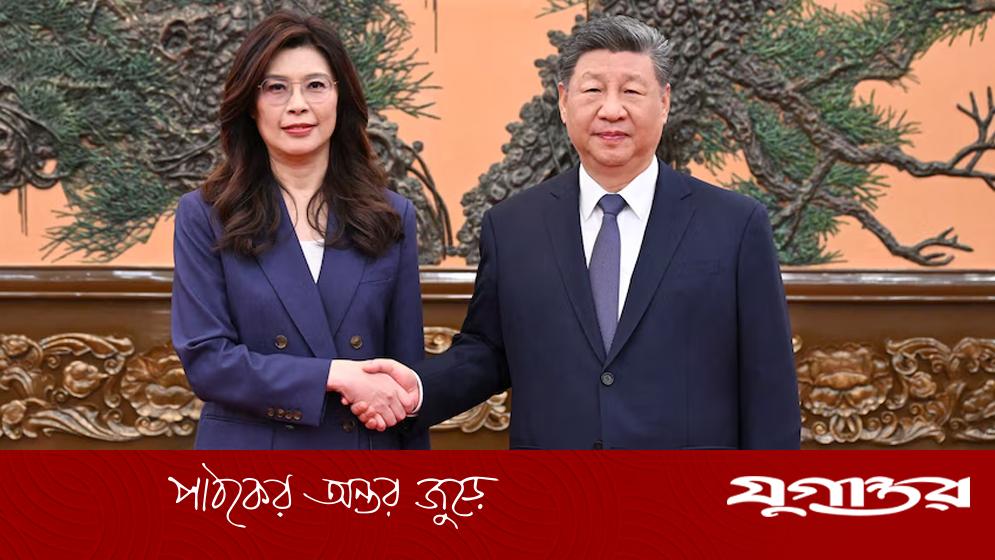 শি জিনপিংয়ের কড়া বার্তা: 'কোনো অবস্থাতেই তাইওয়ানের স্বাধীনতা সহ্য করবে না চীন'