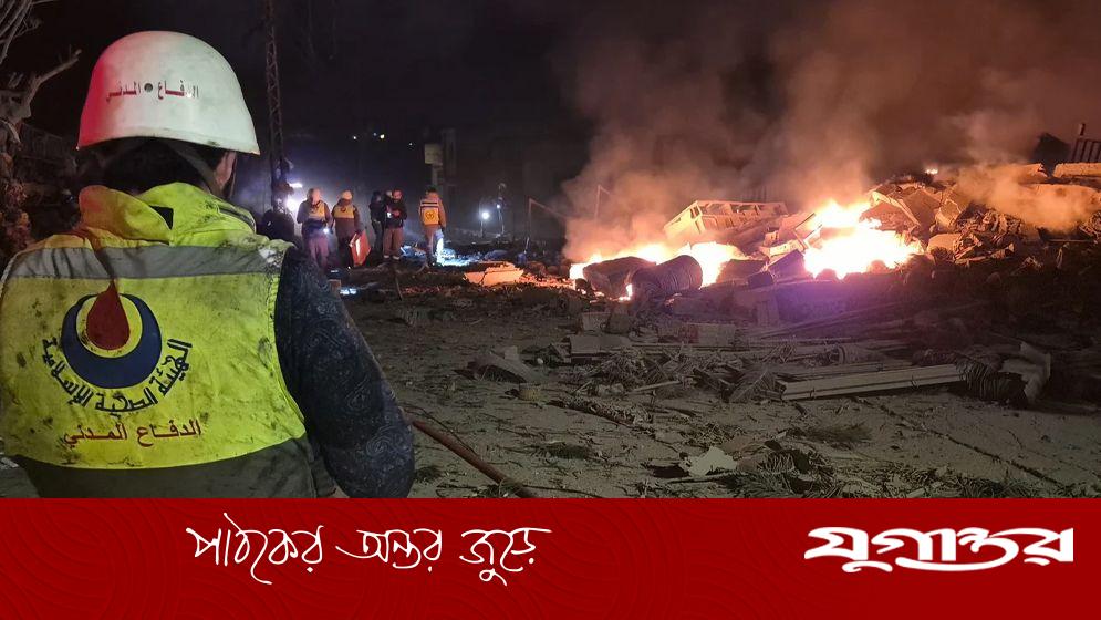 লেবাননে ইসরাইলের হামলা অব্যাহত, দক্ষিণাঞ্চলে বিমান হামলায় বিপর্যস্ত পরিস্থিতি