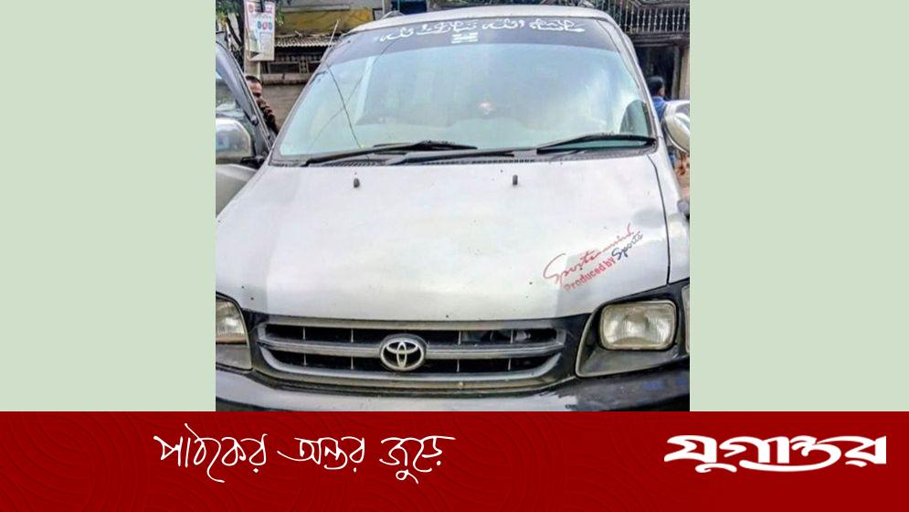 সোনারগাঁয়ে এশিয়ান হাইওয়েতে প্রবাসীর গাড়িতে দুর্ধর্ষ ডাকাতি: আইফোন-স্বর্ণালংকার লুট