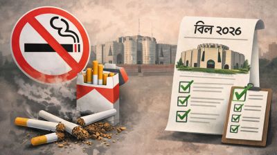 ই-সিগারেট নিষিদ্ধের ধারা বাতিল, ঝুঁকিতে তরুণ প্রজন্ম