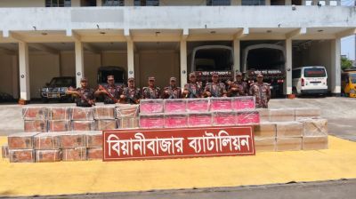 বিয়ানীবাজারে ৬০ লাখ টাকার ভারতীয় কসমেটিক জব্দ
