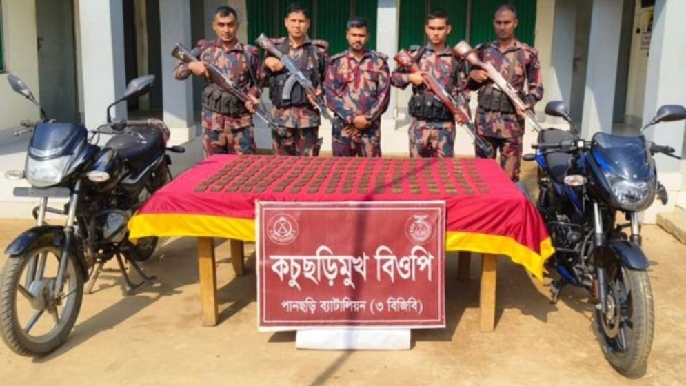 খাগড়াছড়িতে ১৪০০ রাউন্ড গুলি উদ্ধার