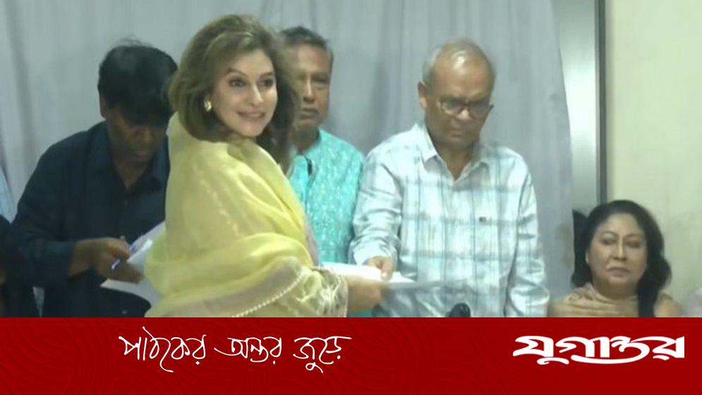 সংরক্ষিত নারী আসনে বিএনপির মনোনয়ন ফরম বিক্রি: প্রথম দিনেই ৫৪৪টি বিক্রি