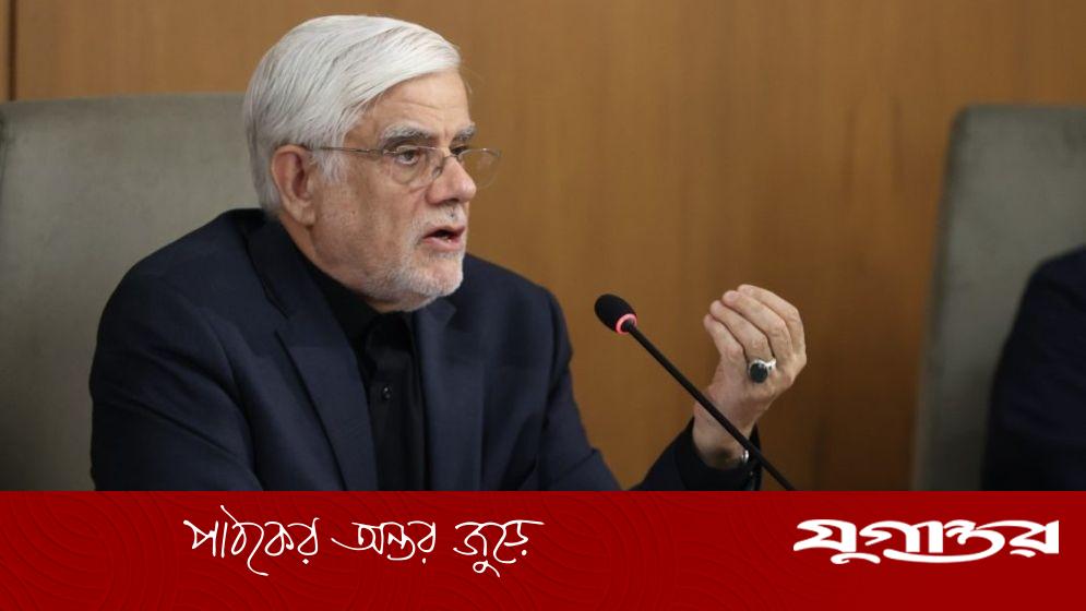 ইরানের সতর্কতা: আমেরিকা ফার্স্ট নীতিতে ফিরে আসুন, ইসরাইল ফার্স্ট এড়িয়ে চলুন