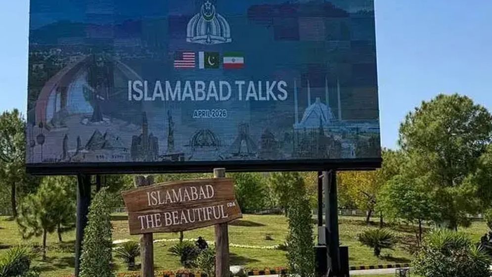 ইরানের স্থগিত থাকা সম্পদ ছাড় দিতে রাজি যুক্তরাষ্ট্র