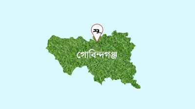 সাঁওতালদের বিক্ষোভে হামলা, নেত্রীসহ আহত ৫