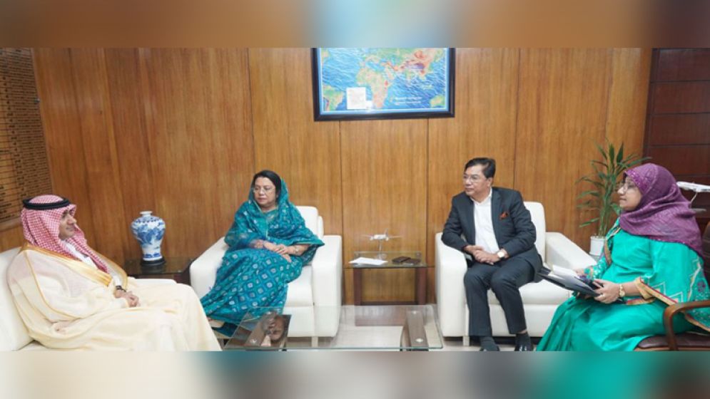 বিমানমন্ত্রী এবং প্রতিমন্ত্রীর সঙ্গে সৌদি রাষ্ট্রদূতের সাক্ষাৎ