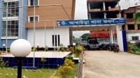 টাকা ফেরত চাওয়ায় পরকীয়া প্রেমিকের সঙ্গে যা করলেন প্রবাসীর স্ত্রী