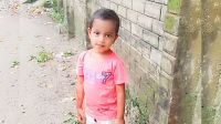 ‘আপনারা আমার সন্তানকে বাঁচান’ শিশু রকিবুলের মা-বাবার আকুতি