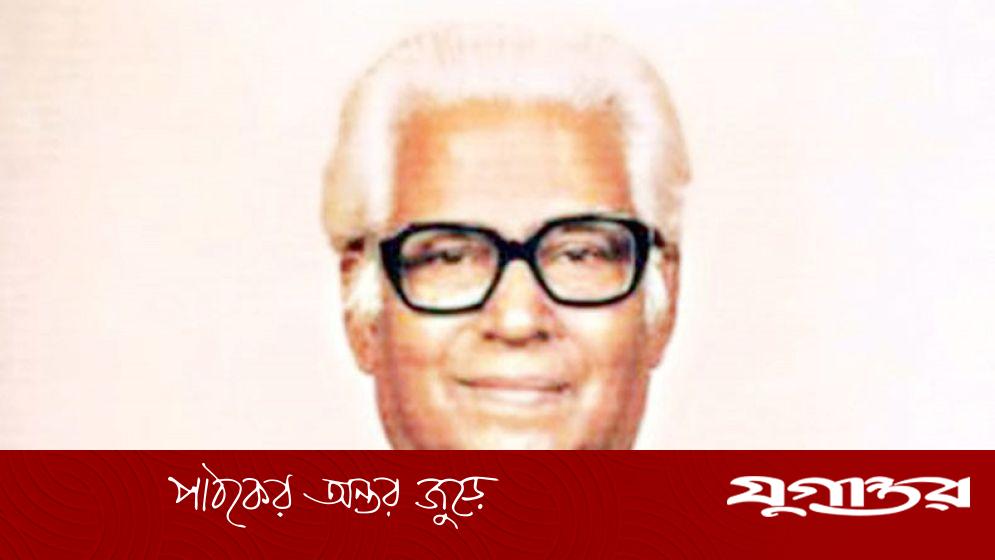 ভাষা সৈনিক মহিউদ্দিন আহমেদের ২৯তম মৃত্যুবার্ষিকী আজ, ঢাকা ও মঠবাড়িয়ায় অনুষ্ঠান