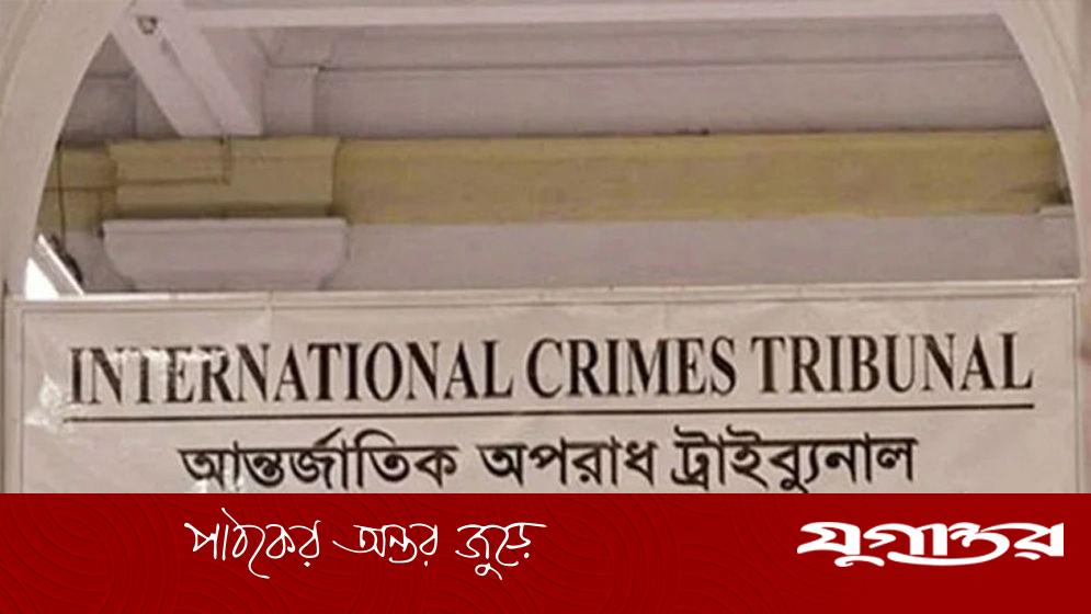 যুবলীগ নেতার ২ মাস কারাদণ্ড, চিফ প্রসিকিউটরের সাজা কমানোর অনুরোধে বিতর্ক