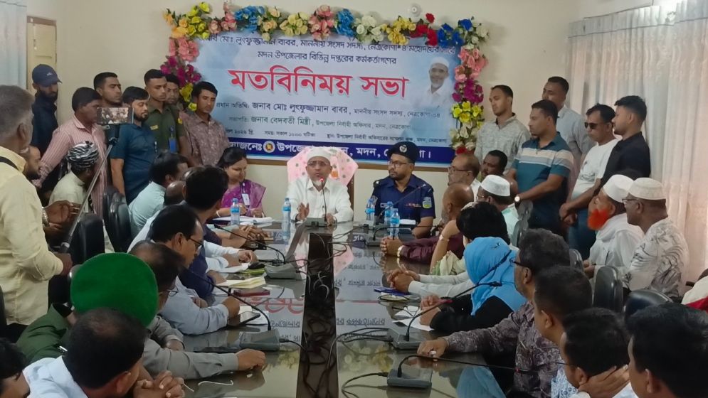 কাজে গাফিলতি ও অনিয়মের প্রমাণ পেলে চাকরি যেতে পারে: বাবর