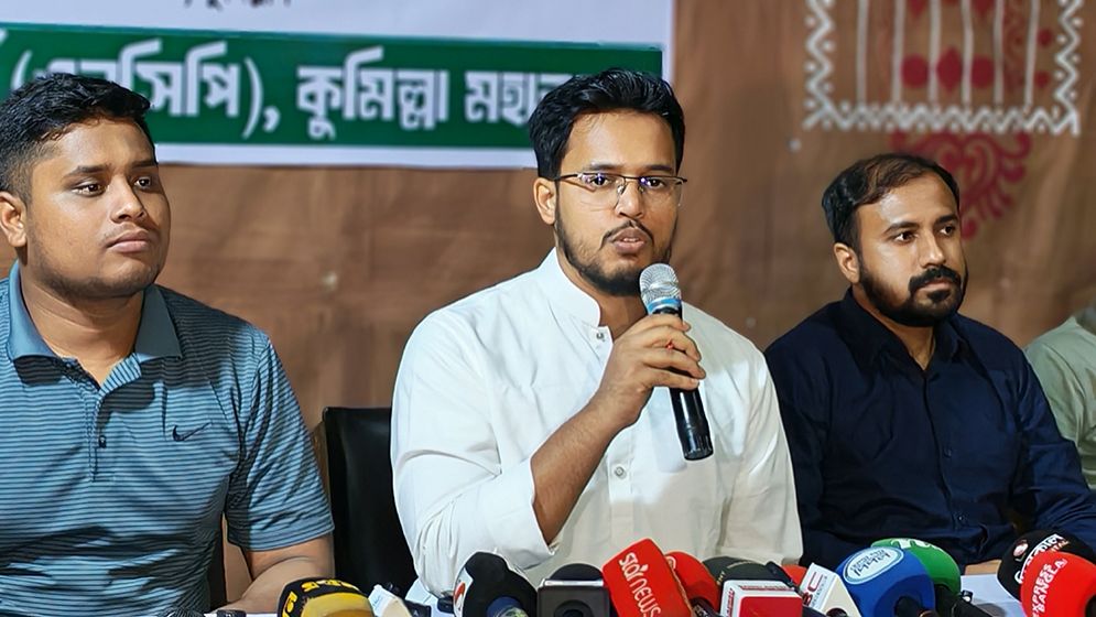 ফ্যাসিবাদমুক্ত বাংলাদেশ গঠনে কুমিল্লার ভূমিকা ছিল অগ্রগামী