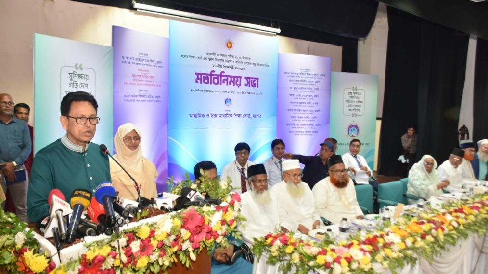 নকলের রূপ পালটিয়েছে, এখন ডিজিটালি হচ্ছে নকল: শিক্ষামন্ত্রী