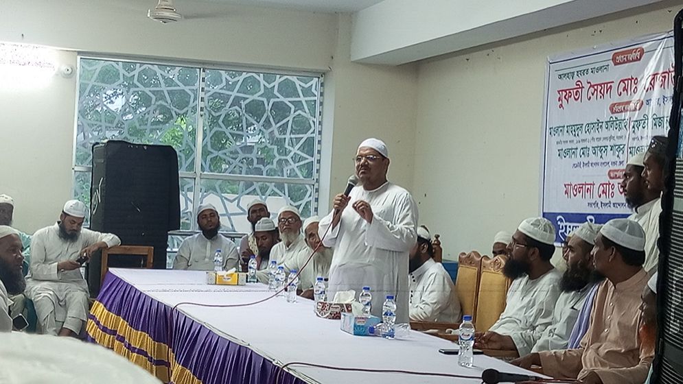মানব রচিত আইন এ বাংলায় চলবে না: চরমোনাইর পীর
