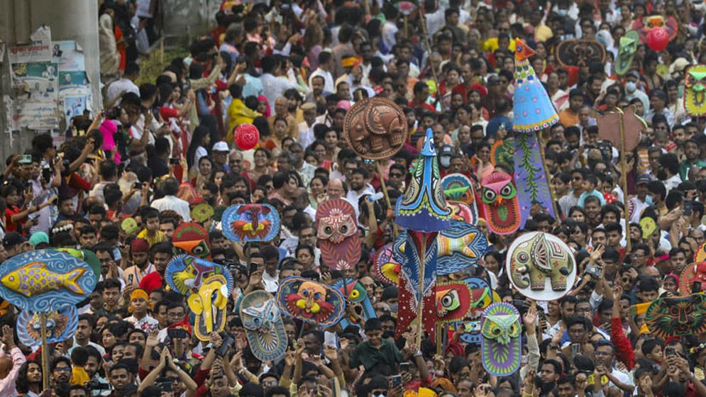 পহেলা বৈশাখ উদযাপন, ইসলাম কী বলে