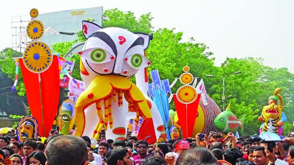 সময়ের স্রোতে পহেলা বৈশাখ