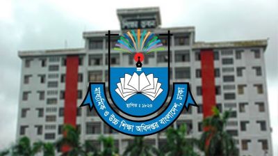 ৩৫৫ শিক্ষাপ্রতিষ্ঠানকে সতর্ক করল মাউশি