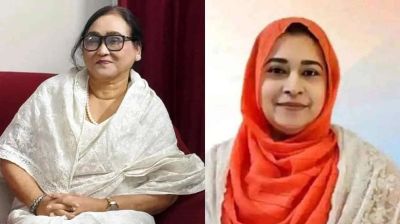 সংরক্ষিত নারী আসনে লড়ছেন দুই বোন