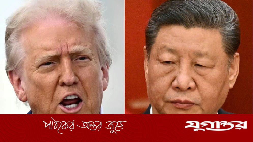 ইরান ইস্যুতে চীনকে হুঁশিয়ারি দিলেন ট্রাম্প, শুল্কের হুমকি