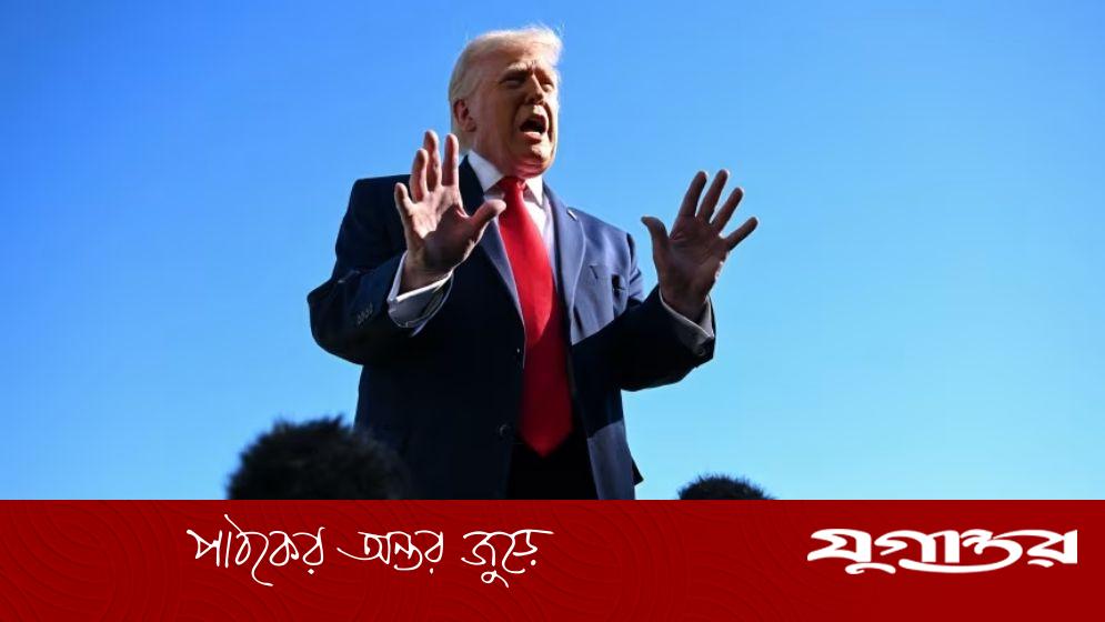 ট্রাম্পের হরমুজ প্রণালি অবরোধ ঘোষণা: ইরানের উপর চাপ ও তেল বাজারের ঝুঁকি
