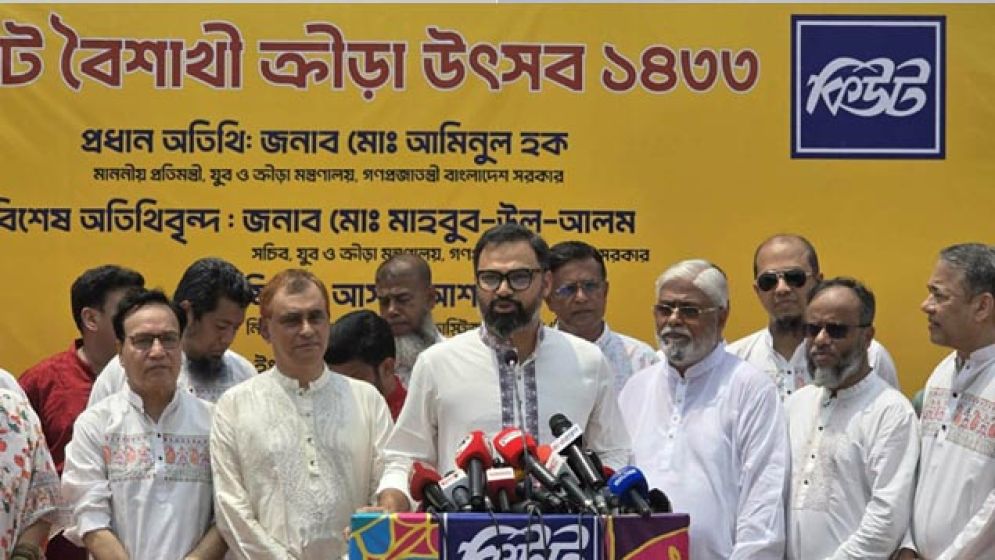 ‘খেলাধুলার মাধ্যমে দেশপ্রেম ও ভ্রাতৃত্ববোধ জাগ্রত করতে হবে’