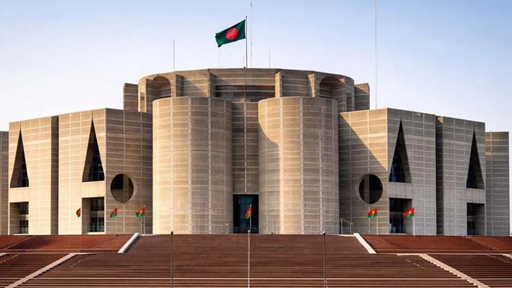 অধ্যাদেশ নিয়ে জটিলতা
