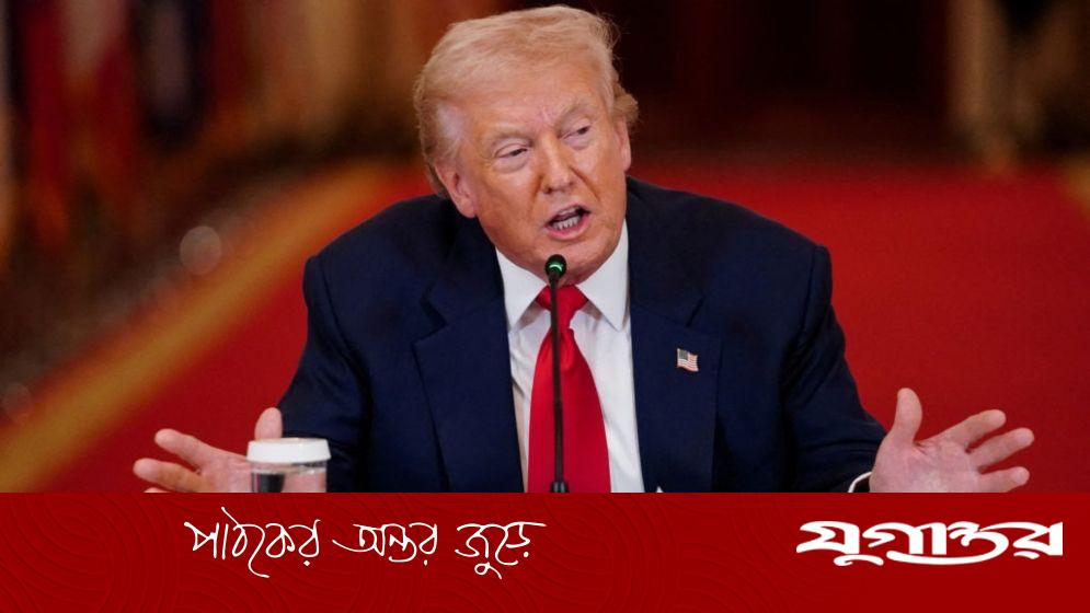 যুক্তরাষ্ট্রের নতুন প্রস্তাব: ইরানের পারমাণবিক কার্যক্রম ২০ বছর স্থগিত রাখার আহ্বান