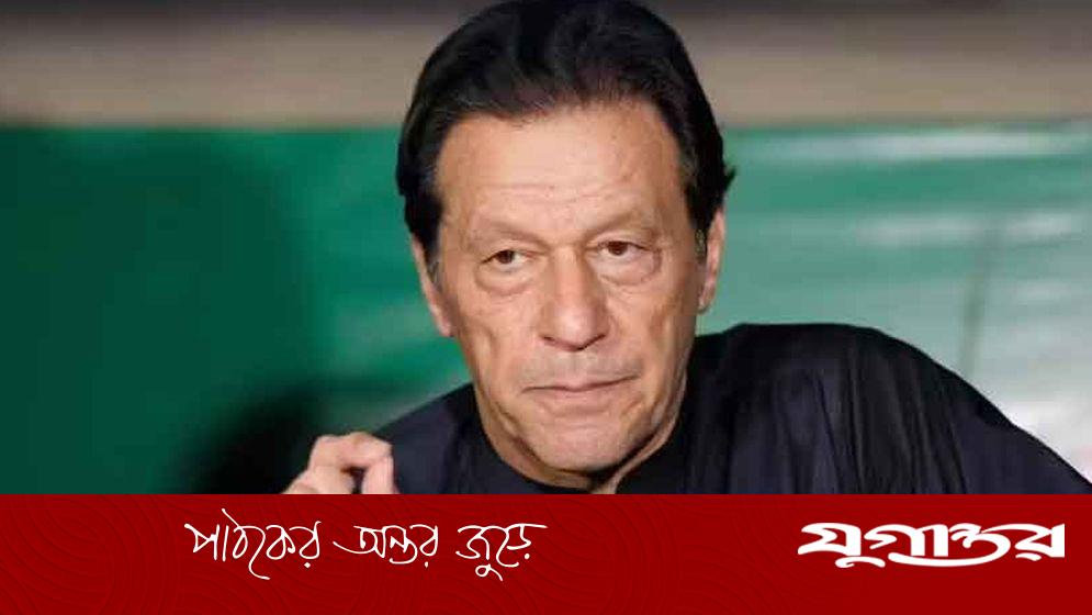 পাকিস্তানের ইমরান খানের চিকিৎসায় পিটিআইয়ের উদ্বেগ, মানবাধিকার দাবি
