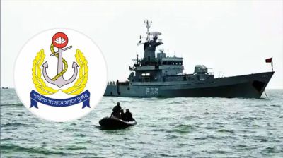 বেসামরিক পদে বাংলাদেশ নৌবাহিনীতে বড় নিয়োগ