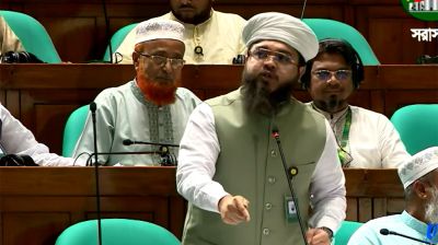 নবীর অবমাননায় মৃত্যুদণ্ডের আইন দাবি এমপি হানজালার