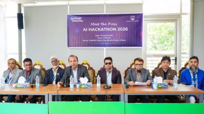 ডিজিটাল বাংলাদেশের অগ্রযাত্রায় ড্যাফোডিলের ‘এআই হ্যাকাথন ২০২৬’
