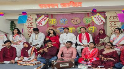 কবিতার রঙে নতুন বছরকে বরণ করল ‘স্বরকল্পন আবৃত্তিচক্র’